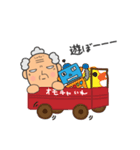 社長と部長と係長（個別スタンプ：37）