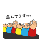 社長と部長と係長（個別スタンプ：38）