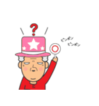 社長と部長と係長（個別スタンプ：39）
