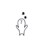 のんびり しろくん。（個別スタンプ：15）