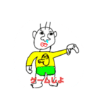 変な犬と人のスタンプ（個別スタンプ：2）