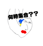 変な犬と人のスタンプ（個別スタンプ：3）
