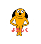 変な犬と人のスタンプ（個別スタンプ：6）