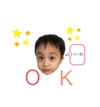 わしおさん（個別スタンプ：2）