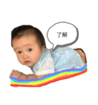 わしおさん（個別スタンプ：5）