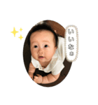わしおさん（個別スタンプ：14）