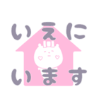 りぼんくまこ02（個別スタンプ：31）