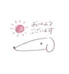 かおがながいいぬ（個別スタンプ：6）