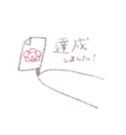 かおがながいいぬ（個別スタンプ：31）