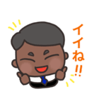 うちのじぃちゃん（個別スタンプ：2）