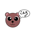 クマの笑顔（個別スタンプ：2）