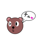 クマの笑顔（個別スタンプ：5）