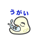 新型コロナウィルス もちこちゃ シリーズ4（個別スタンプ：10）