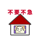新型コロナウィルス もちこちゃ シリーズ4（個別スタンプ：12）