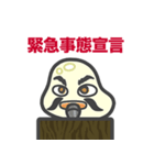 新型コロナウィルス もちこちゃ シリーズ4（個別スタンプ：14）