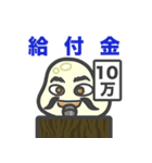 新型コロナウィルス もちこちゃ シリーズ4（個別スタンプ：16）