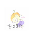 mipoly画伯Ⅷ（個別スタンプ：1）