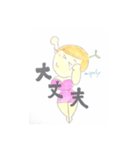 mipoly画伯Ⅷ（個別スタンプ：2）