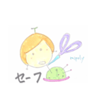 mipoly画伯Ⅷ（個別スタンプ：3）