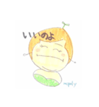 mipoly画伯Ⅷ（個別スタンプ：5）