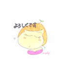 mipoly画伯Ⅷ（個別スタンプ：6）