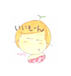 mipoly画伯Ⅷ（個別スタンプ：8）