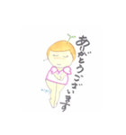 mipoly画伯Ⅷ（個別スタンプ：9）