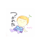 mipoly画伯Ⅷ（個別スタンプ：12）