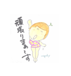 mipoly画伯Ⅷ（個別スタンプ：13）