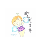 mipoly画伯Ⅷ（個別スタンプ：14）