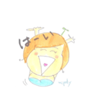 mipoly画伯Ⅷ（個別スタンプ：17）