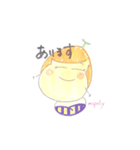 mipoly画伯Ⅷ（個別スタンプ：18）