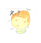 mipoly画伯Ⅷ（個別スタンプ：19）