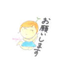 mipoly画伯Ⅷ（個別スタンプ：20）
