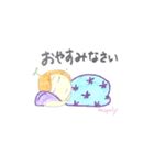mipoly画伯Ⅷ（個別スタンプ：23）