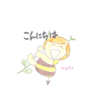 mipoly画伯Ⅷ（個別スタンプ：24）