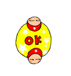 いいよ 言葉（個別スタンプ：5）