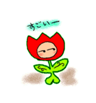 いいよ 言葉（個別スタンプ：10）