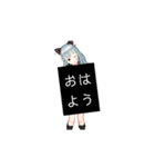 よなぎうたイラスト（個別スタンプ：4）