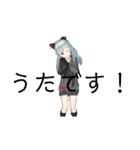 よなぎうたイラスト（個別スタンプ：9）