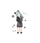 よなぎうたイラスト（個別スタンプ：13）