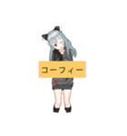 よなぎうたイラスト（個別スタンプ：15）
