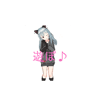 よなぎうたイラスト（個別スタンプ：16）