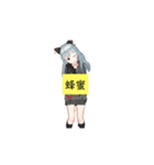よなぎうたイラスト（個別スタンプ：17）