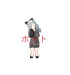 よなぎうたイラスト（個別スタンプ：20）