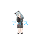 よなぎうたイラスト（個別スタンプ：21）
