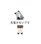 よなぎうたイラスト（個別スタンプ：23）