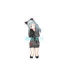 よなぎうたイラスト（個別スタンプ：28）