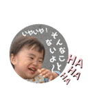 こと＆たくのすたんぷ（個別スタンプ：16）