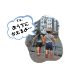 こと＆たくのすたんぷ（個別スタンプ：26）